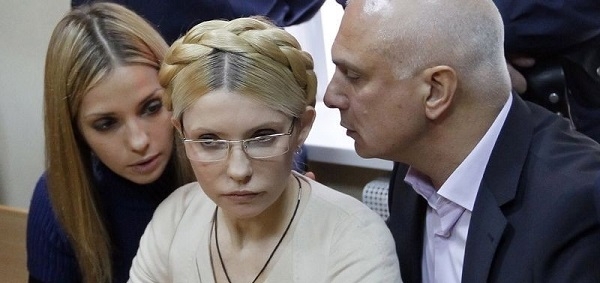Юлия Тимошенко забрала свою внучку из роддома и озвучила ее имя 