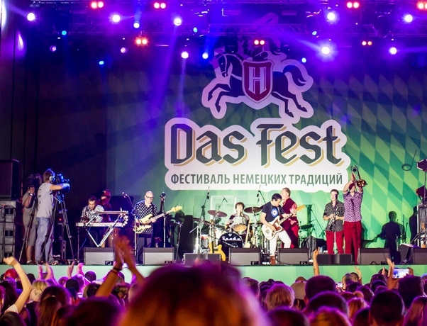 Братья Кристовские и Евгений Хавтан оторвались на фестивале пива и немецких традиций Das Fest