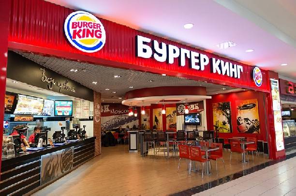 Компания Burger King готова выплачивать сыну Ксении Собчак 100 миллионов рублей каждый год