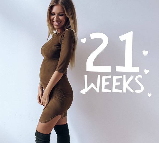 Рита Дакота назвала срок своей беременности