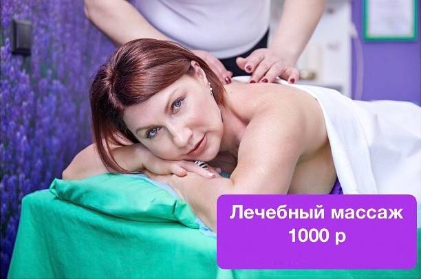 Роза Сябитова вместе с дочерью разделись для рекламной кампании