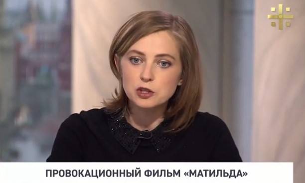 После видеообращения на Наталью Поклонскую обрушился шквал негодования
