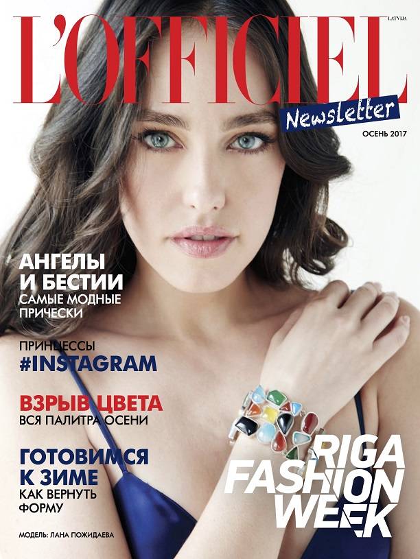 Журнал L'Officie поместил на главную страницу модель из России