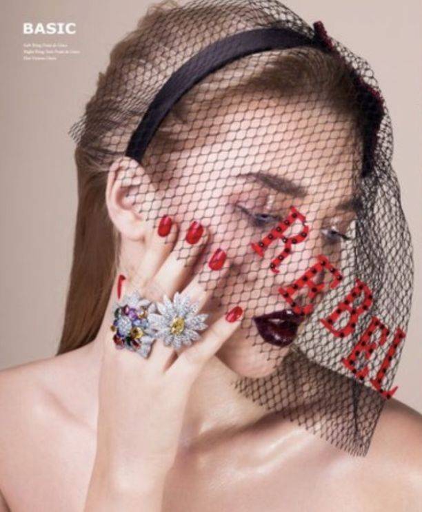 Модель из России Анастасия Михайлюта презентовала новую коллекцию ювелирных украшений от Dior