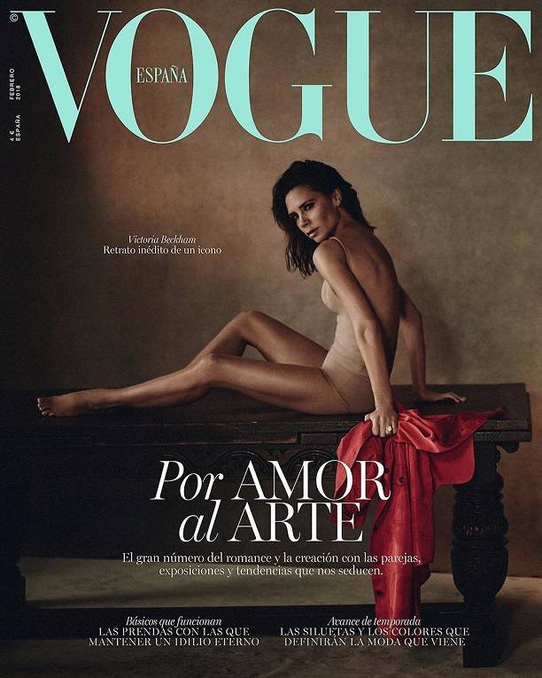 Виктория Бекхэм эффектно раздвинула ноги для журнала Vogue
