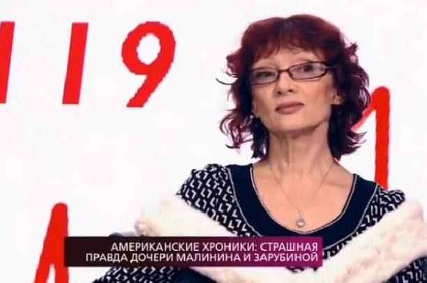 Родные Ольги Зарубиной заявили об обмане организаторов шоу Шепелева