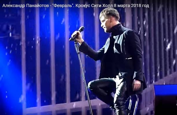 Николай Тимофеев обвинил Александра Панайотова в воровстве своей песни