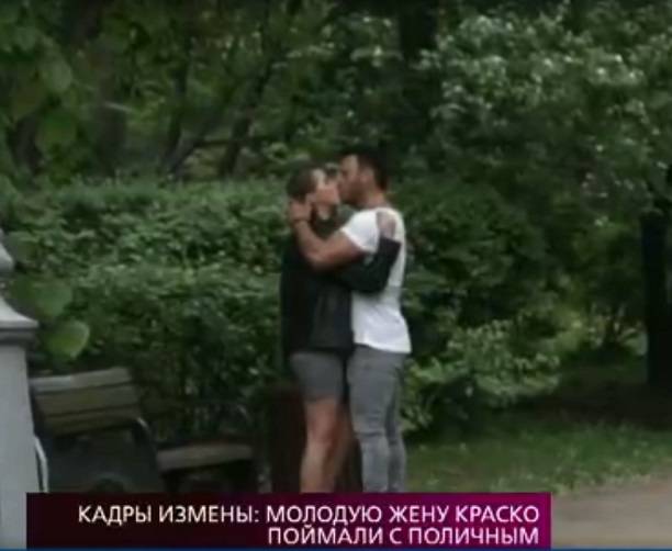 Иван Краско и его молодая жена Наташа сыграли в развод