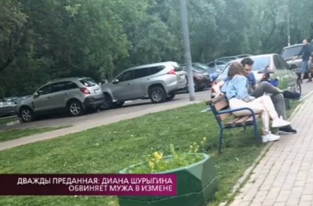 Диана Шурыгина устроила очередной скандал