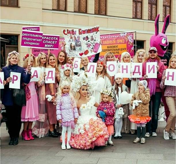 Русская Барби Татьяна Тузова возглавила парад блондинок