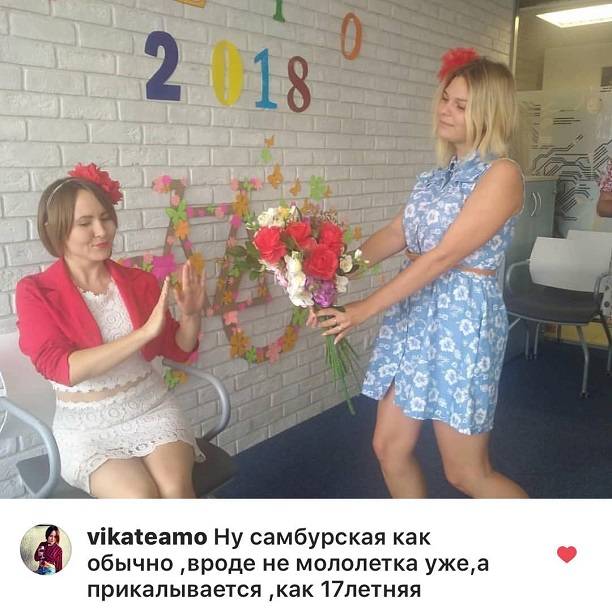 Настасья Самбурская сделала позорный репост комментария своего хейтера