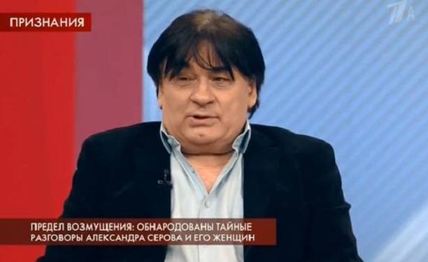 Александр Серов потерял дочь