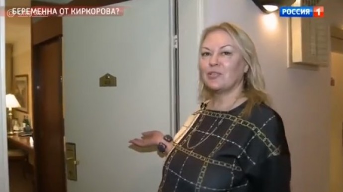 Беременная тройней от Киркорова Светлана Софиева умерла или все-таки инсценировала смерть?