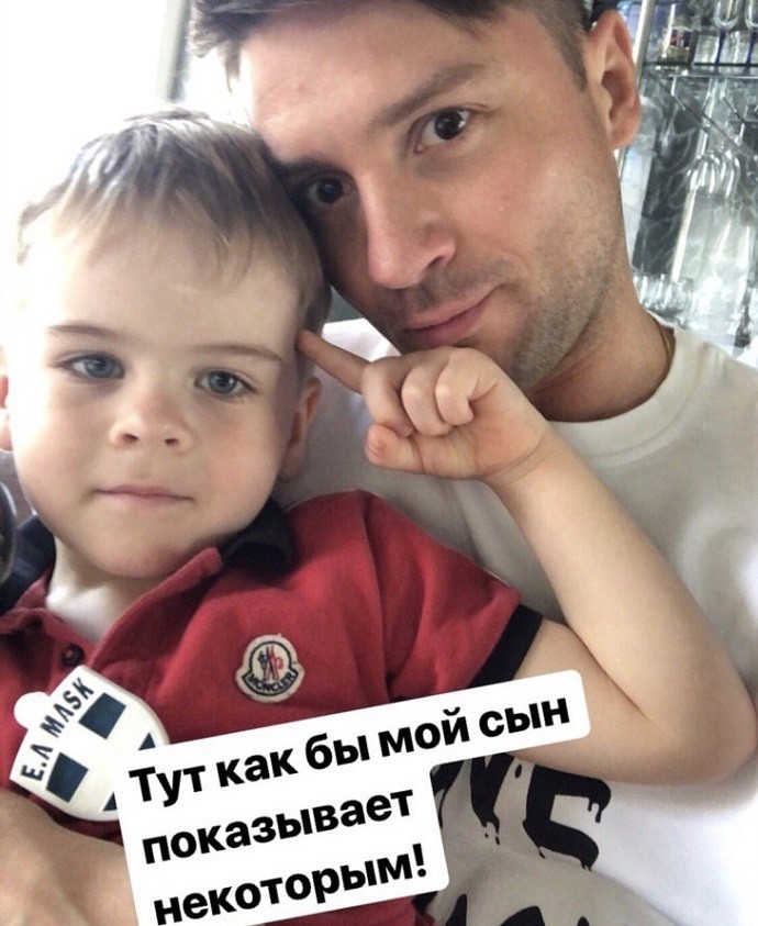 Сергей Лазарев с малолетства приучает сына к вранью