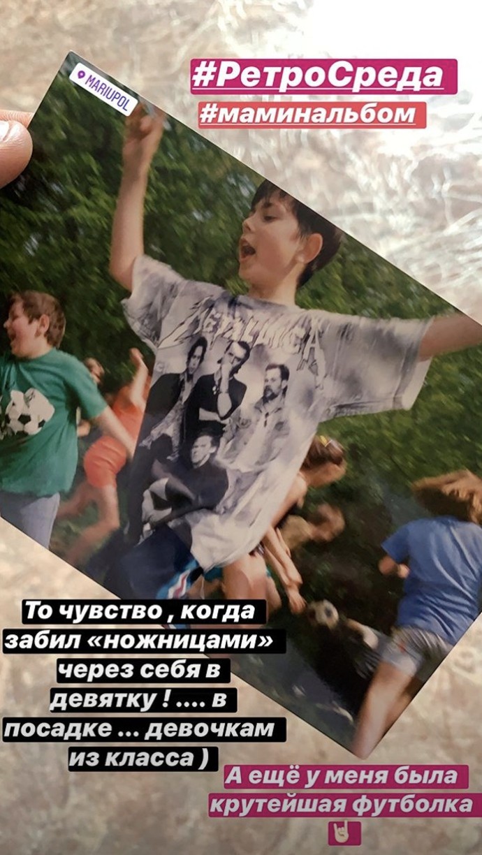 "То чувство, когда забил "ножницами" через себя": Андрей Бедняков поделился школьными фото