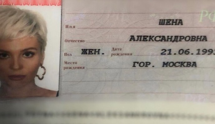 Дочка Валерии Анна Шульгина изменила имя в паспорте