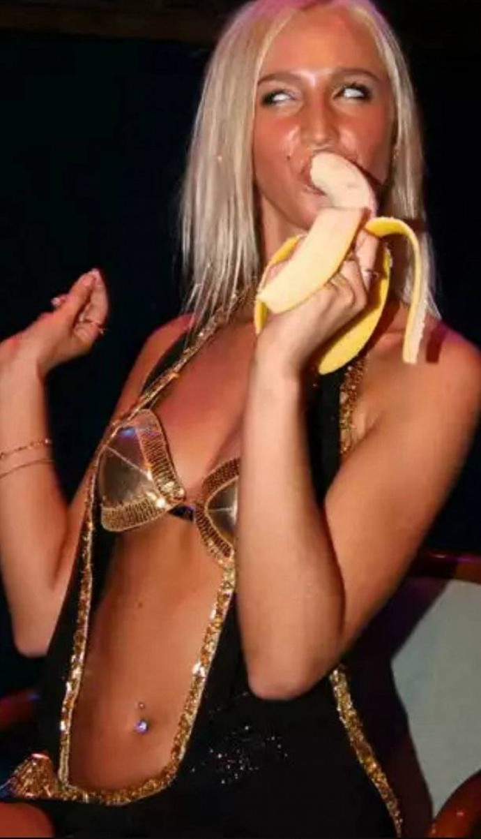 Ольга Бузова банан