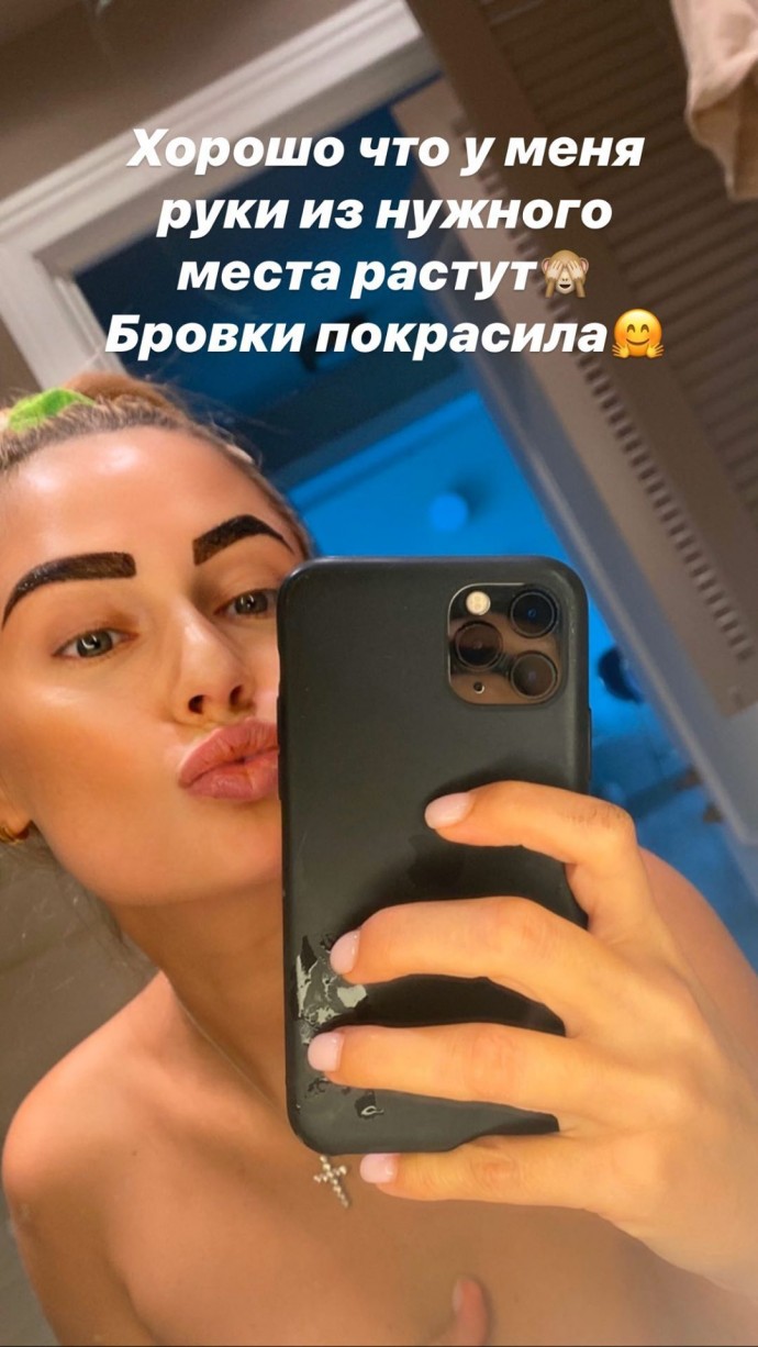 Наталья Рудова устроила домашний салон красоты