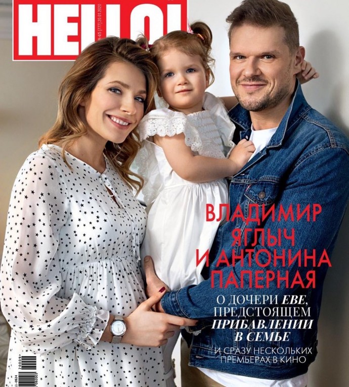 Яглыч актер фото с женой и детьми - neZvezdy.ru