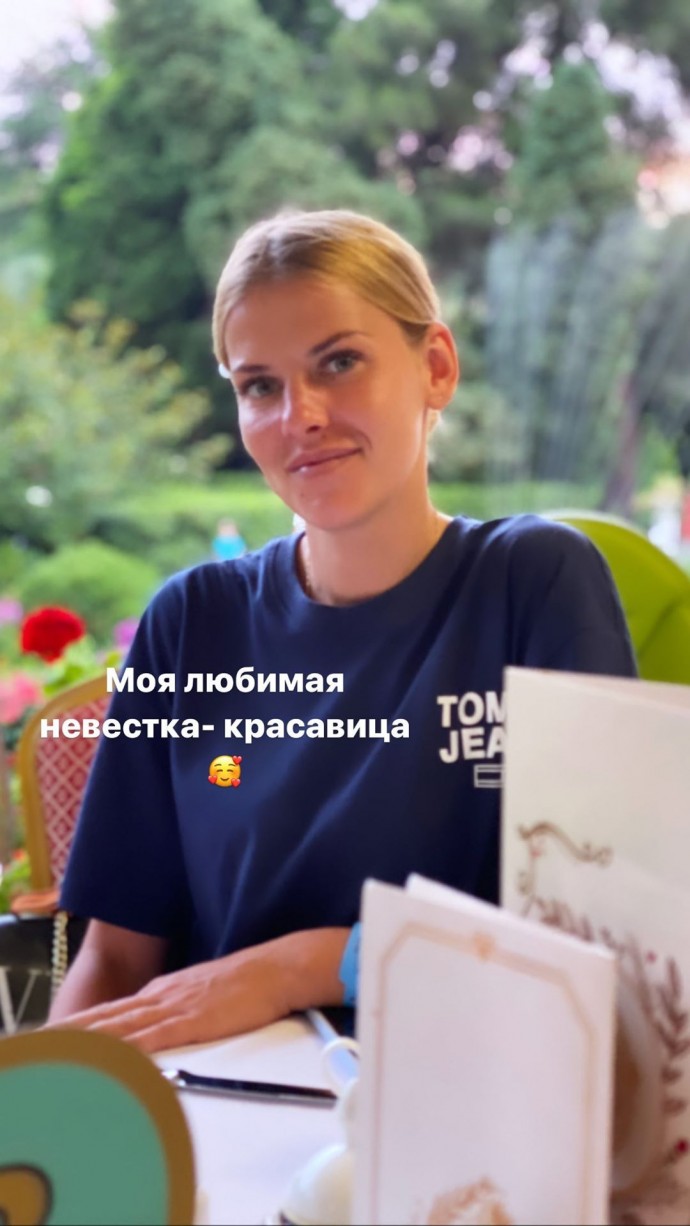 Лера Кудрявцева впервые показала супругу своего сына