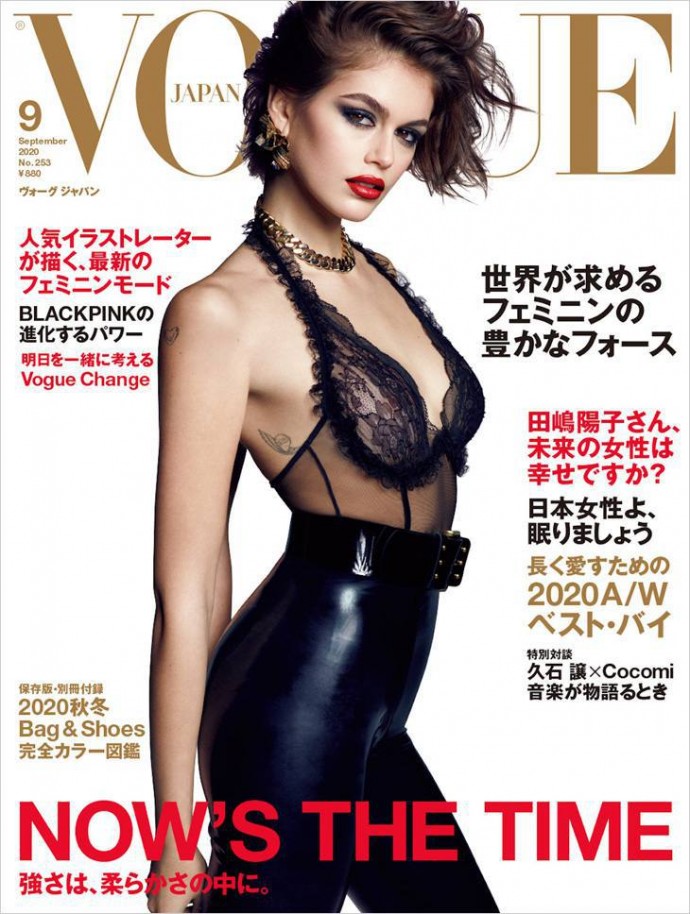 Кайя Гербер представила две эротические обложки журнала Vogue