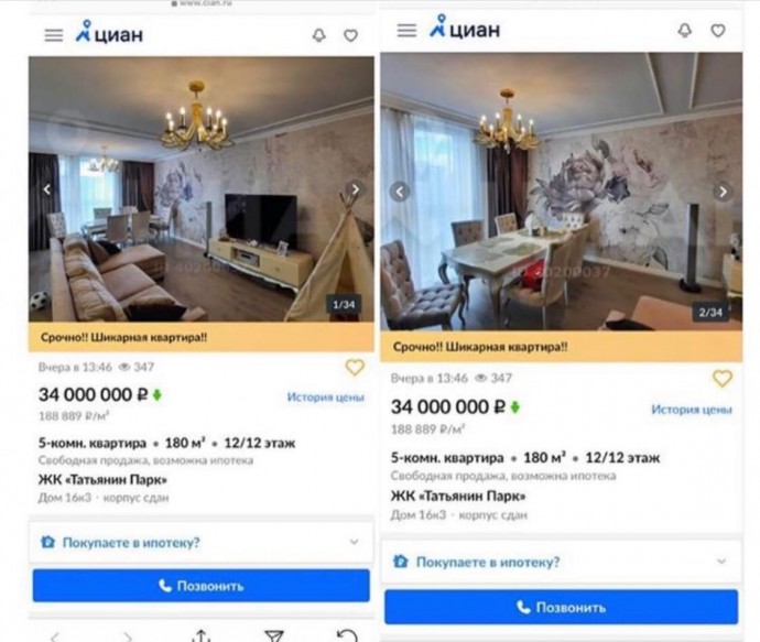 "Дареное не продается": Марат Башаров опроверг новость о продаже квартиры
