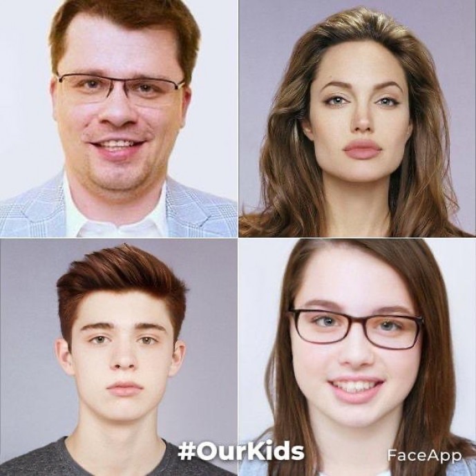 Гарик Харламов показал, как бы выглядели его дети от Ирины Шейк, Гоши Куценко и Ларисы Гузеевой