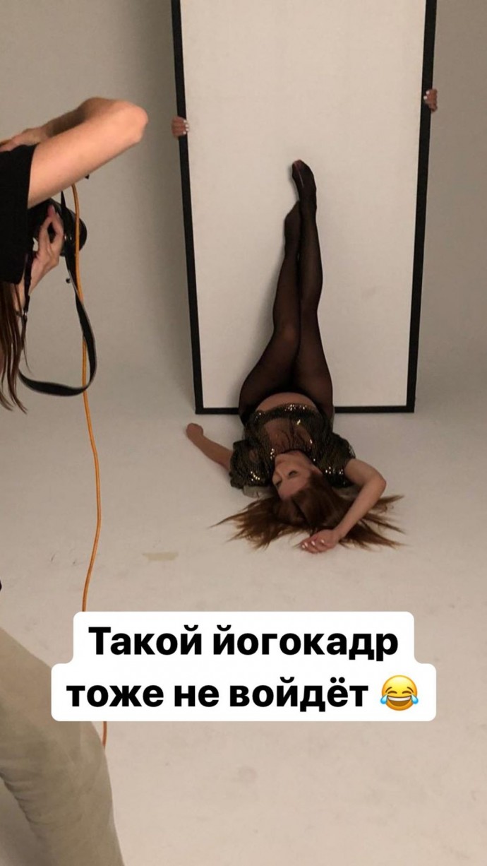 Наталья Подольская поделилась эротичным кадром с "беременной" фотосессии