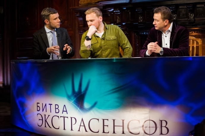 ТНТ прокомментировало увольнение Сергея Сафронова за взятки на шоу "Битва экстрасенсов"