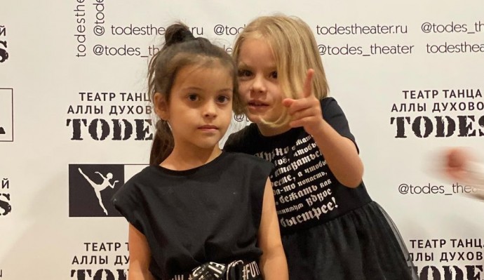 Поклонники похвалили 6-летнюю дочь Тимати за стильный наряд