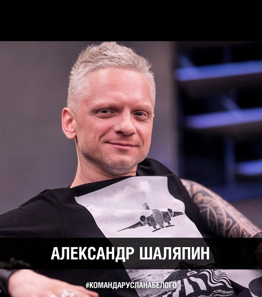 Стендапер Александр Шаляпин покончил с собой
