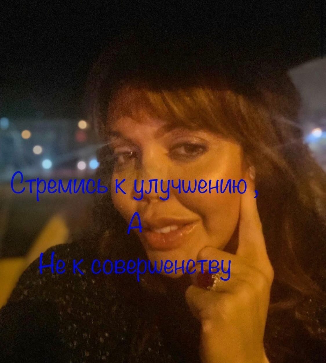 Алиса Кузьмина нос
