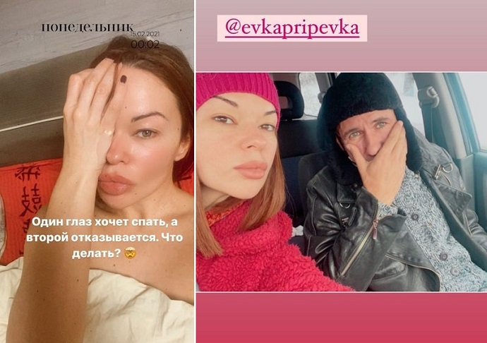 Алексей Панин шокировал подписчиков интимными фото с бывшей женой