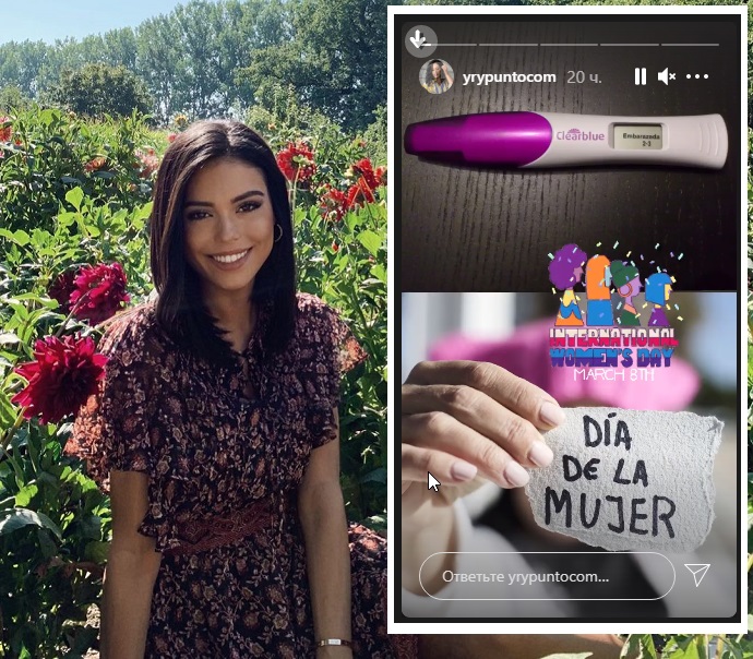 Испанская подружка Павла Мамаева заявила о своей беременности