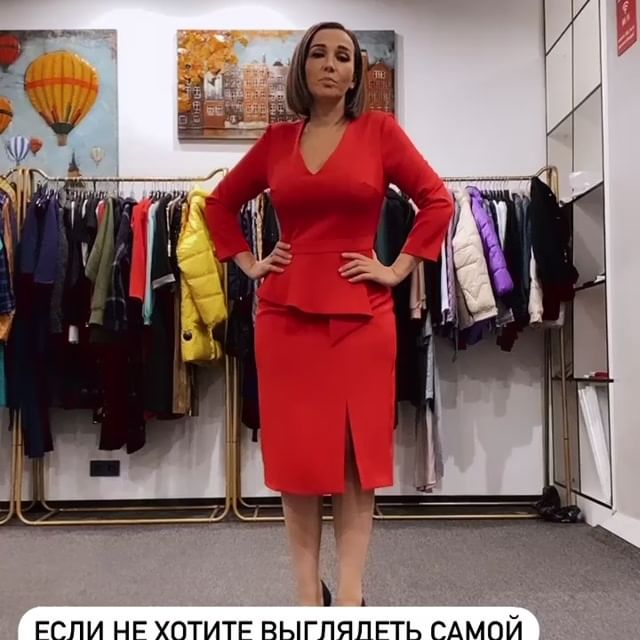 Анфиса Чехова оправдалась за фото, на котором выглядит толстой