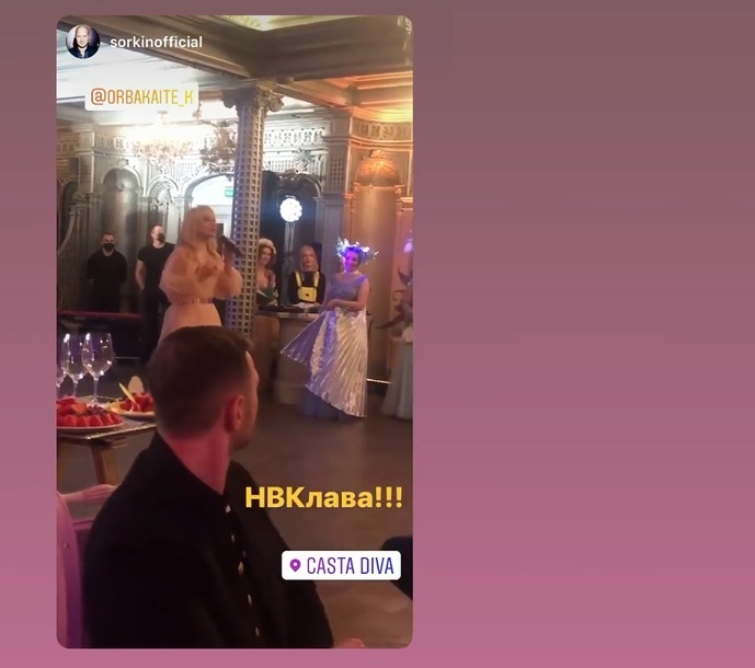 Алла Пугачева зажгла на вечеринке под песни NILETTO и Little Big