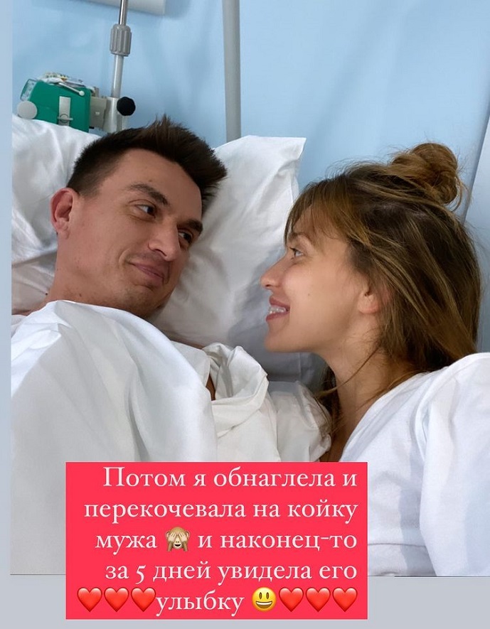 «Все решится в ближайшие два – три дня»: Регина Тодоренко обеспокоена состоянием своего мужа Влада Топалова