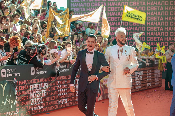 После «свадьбы» Филиппа Киркорова и Давы, Роскомнадзор решил провести проверку по факту пропаганды гомосексуализма