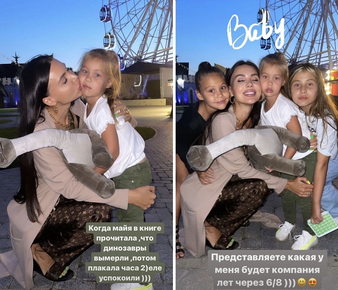 "Разрядить мамский контентик": Оксана Самойлова снялась в эротической фотосессии