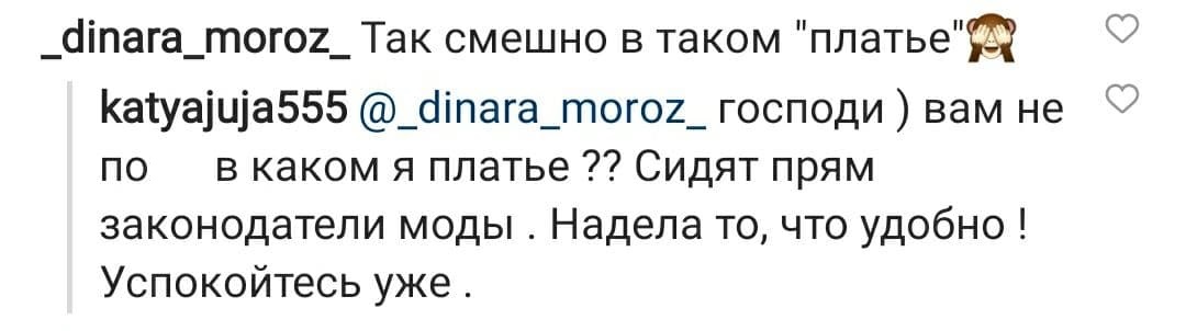 "Без трусов выйти": Катя Жужа на отдыхе подпитывается хейтерскими комментариями, демонстрируя огромный беременный живот