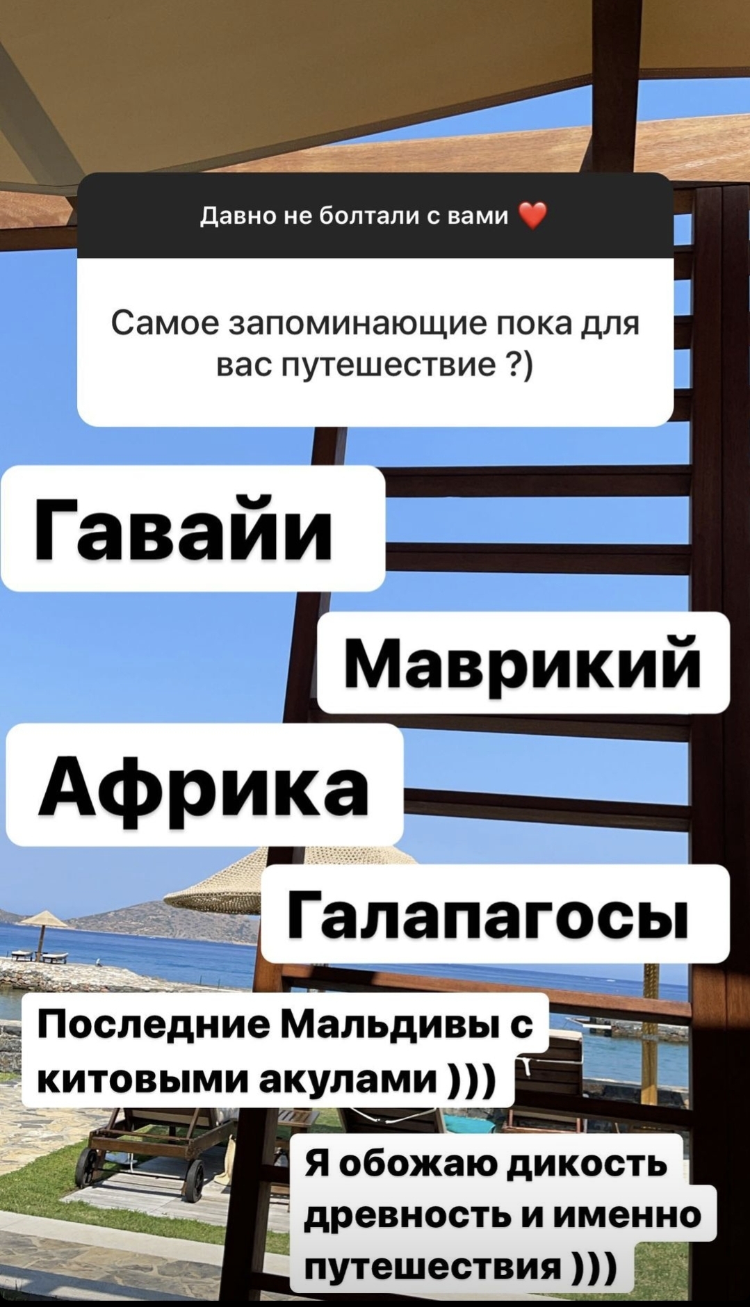 "Этой осенью": Оксана Самойлова впервые откровенно рассказала об отце и озвучила свои планы о нём