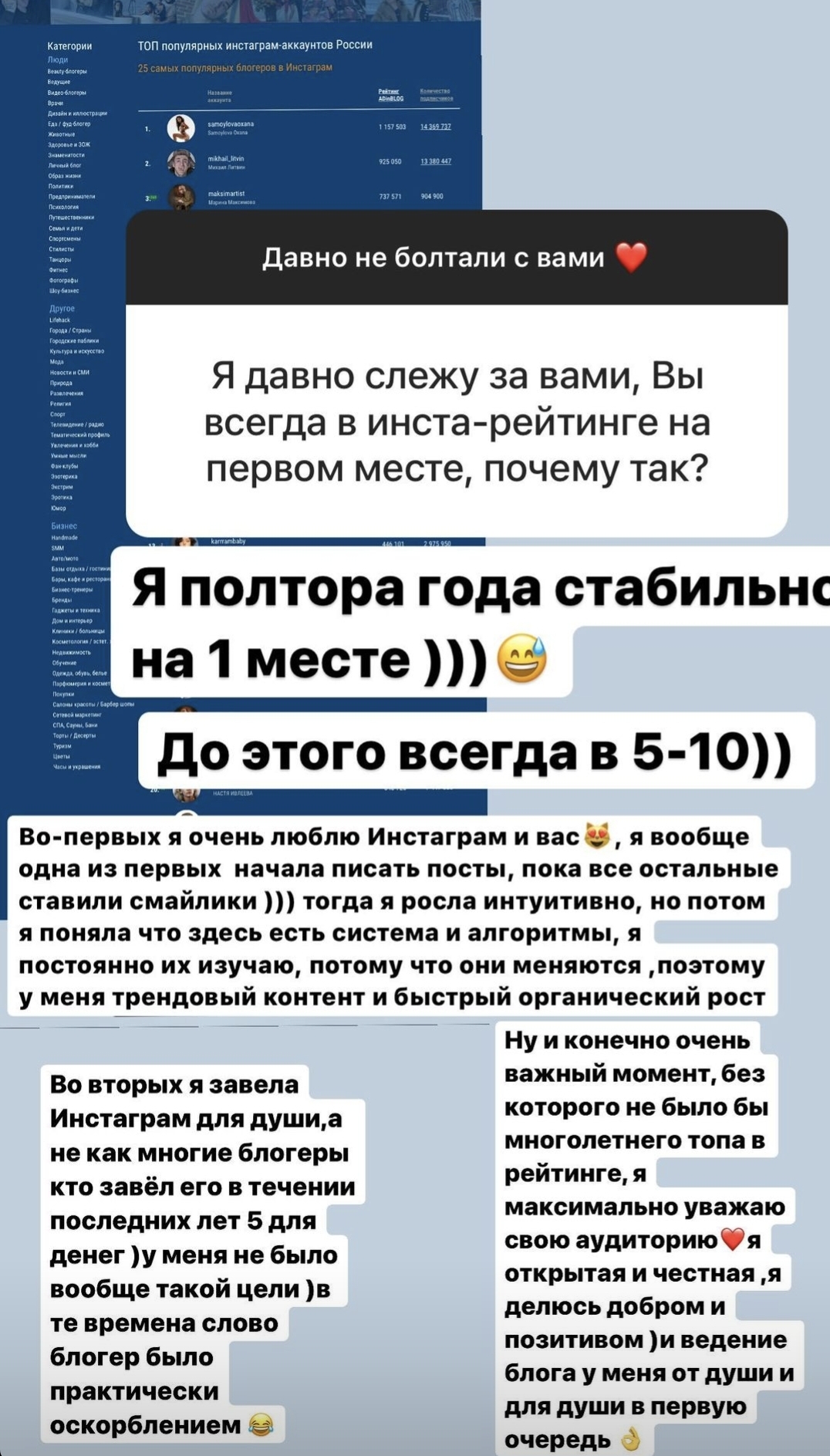 "Этой осенью": Оксана Самойлова впервые откровенно рассказала об отце и озвучила свои планы о нём