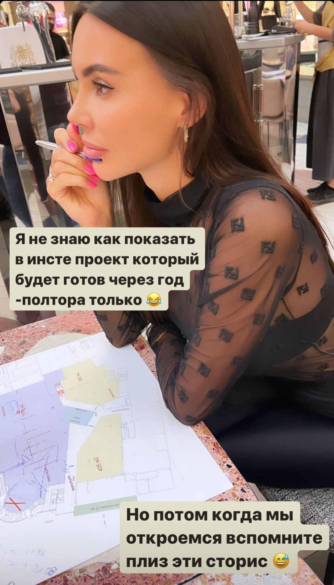 "В РФ такого ещё нет": Оксана Самойлова готовится к запуску масштабного проекта