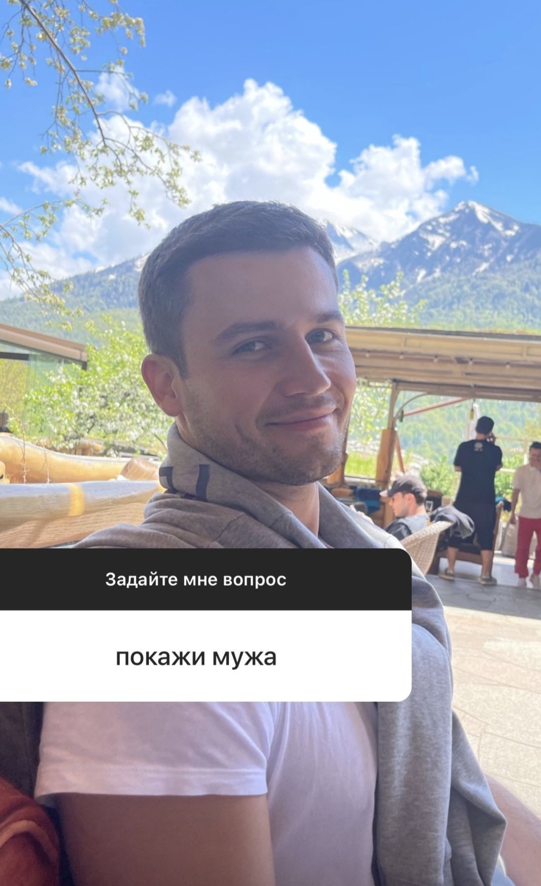 Леся Кафельникова опубликовала в Инстаграм редкий снимок мужа
