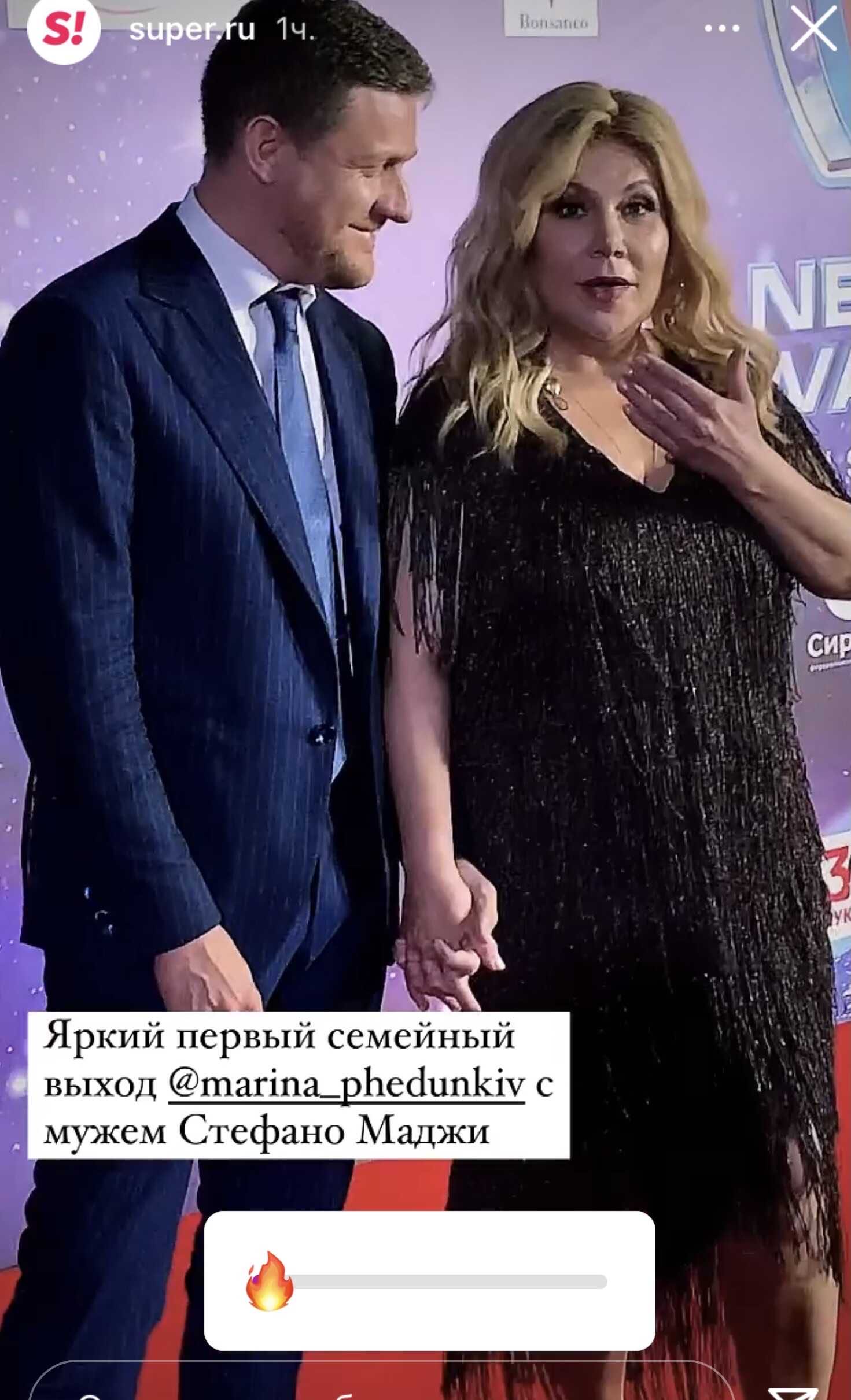 Муж Марины Федункив брезгливо вытер губы после поцелуя с ней