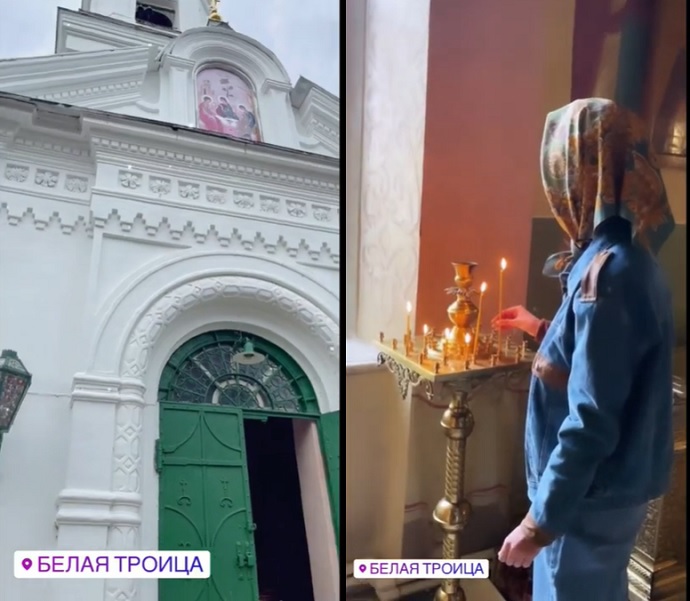 Одетая Ольга Бузова выставила видео из церкви, но всё равно нарвалась на критику