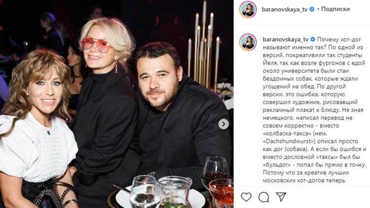 Поклонники не оценили новый имидж Юлии Барановской