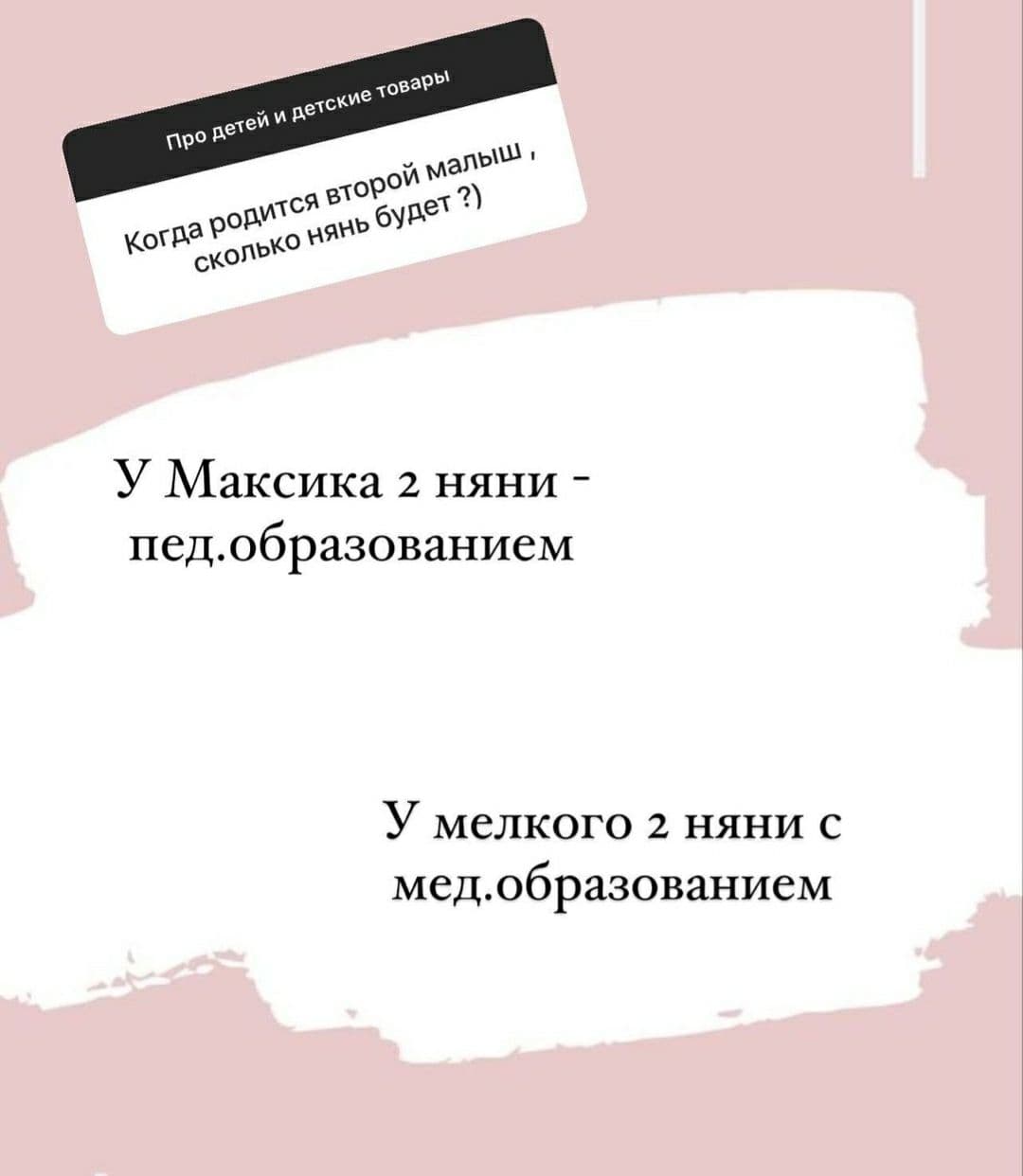 Катя Жужа раскрыла цену третьих родов и рассказала о количестве нянь для  новорождённых сыновей