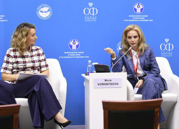 Старшая дочь Владимира Путина выступила на женском форуме