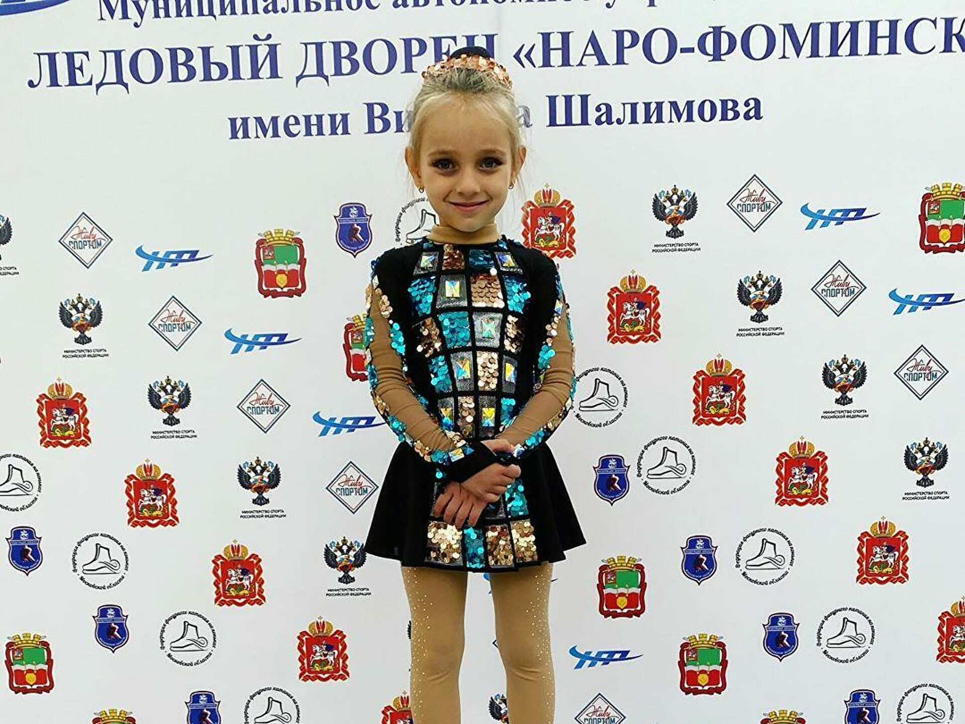 Татьяна Навка возмущена, что их с Песковым дочь засудили на соревнованиях по фигурном катанию 